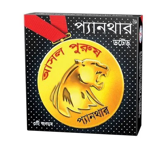 Panther Dotted Condom for Men (3 pcs Pack, SMC)